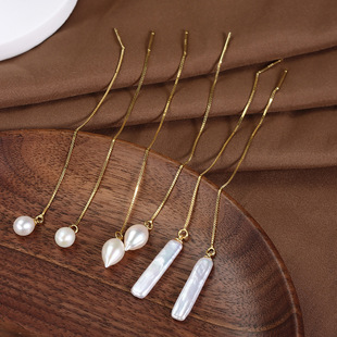 Super Fairy S925 All-Over Sterling Silver Gold-Plated Box Chain Long Ear Wire Natural Freshwater Pearl Baroque Earrings Wholesale
