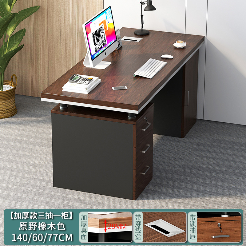 Escritorio escritorio de la computadora simple moderno hogar escritorio mesa de oficina y silla combinación personal sola mesa