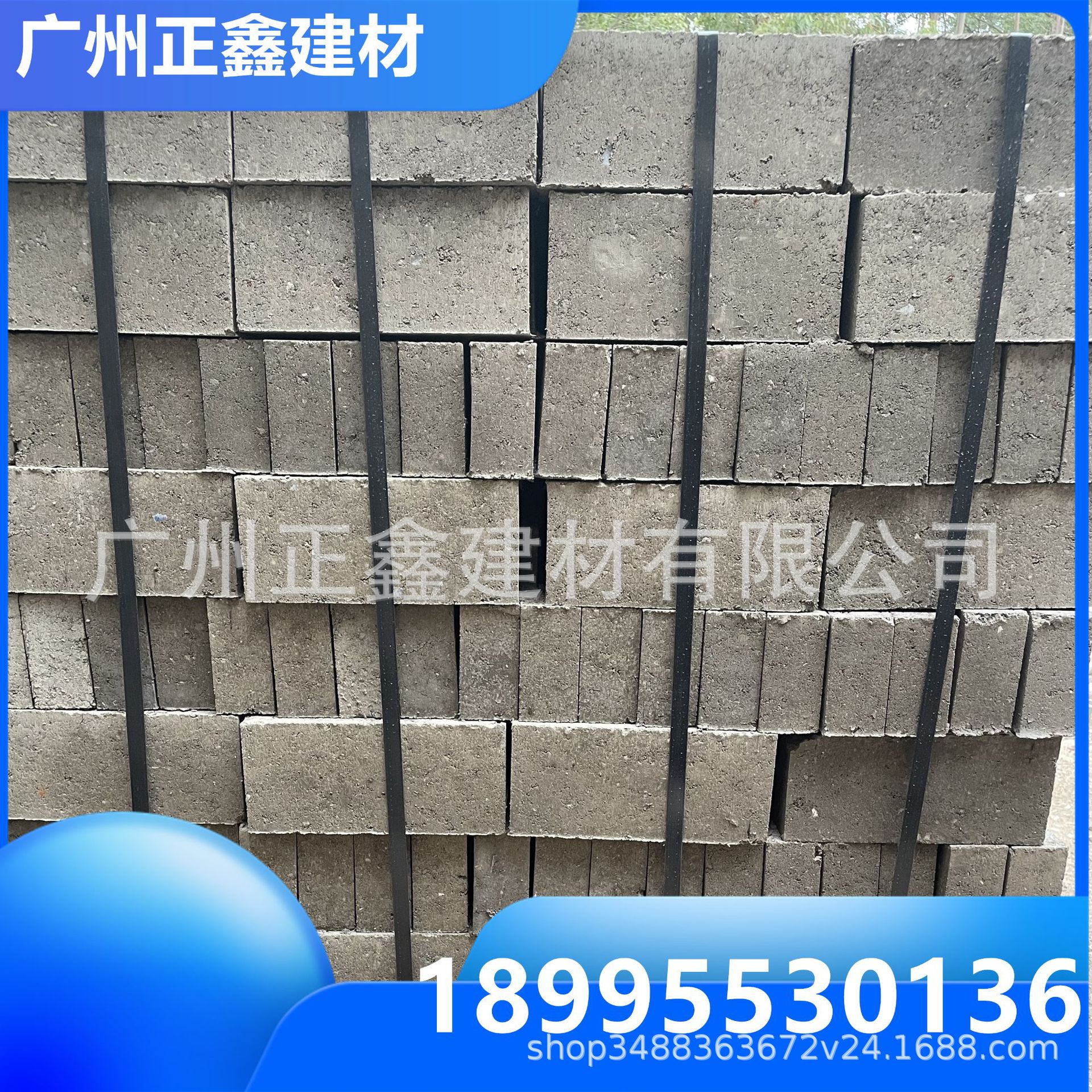 灰色水泥砖厂家 立体隔断网红背景墙水泥实心砖 耐磨耐腐 正鑫