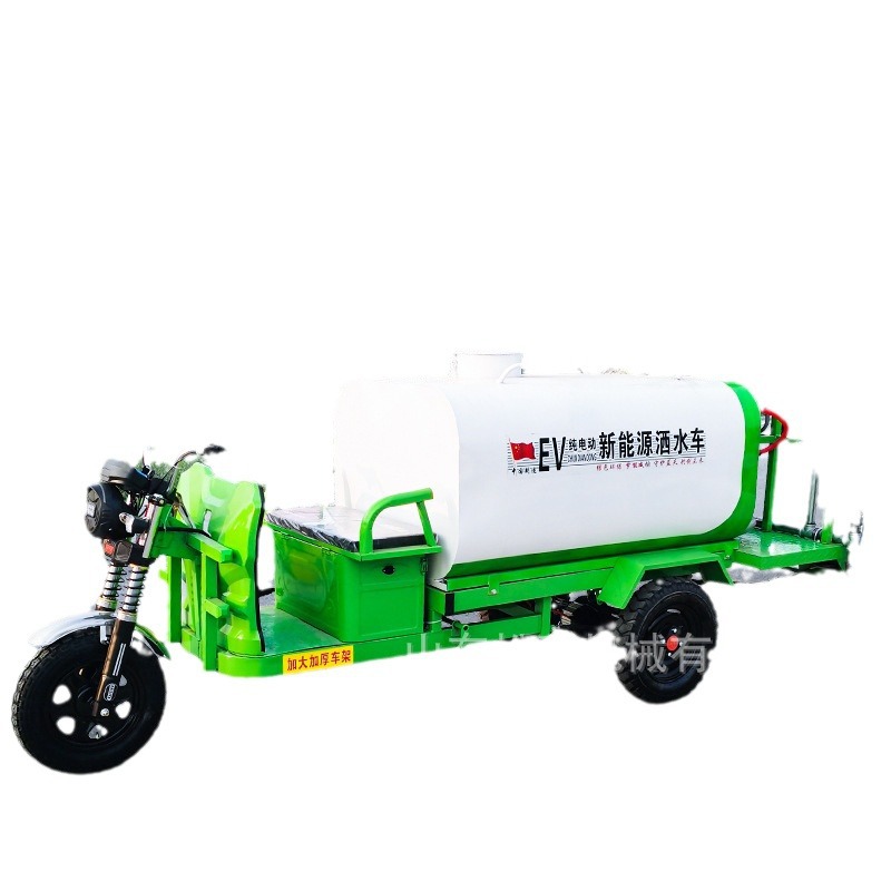 ingeniería del sitio de construcción jardín municipal ecologización rociador medioambiental pistola de niebla carretera urbana supresión de polvo desinfección rociador de agua