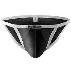 男士低腰窄邊清涼透氣舒適性感內褲大囊袋U凸男三角褲高叉內褲