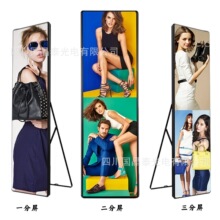 led���������ۯB��Ӻ������҃ȑ��������ʽ�V����P1.25P1.86