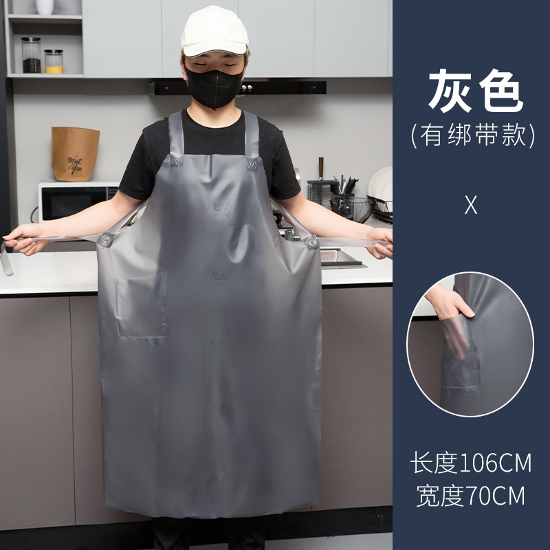 牛筋软皮围裙防水防油厨房洗碗杀鱼水产餐饮专用围腰工作男女长款|undefined