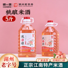 ��һ����������׾�Ŵ�׾��㽭�خa�������΢�����ƵͶ����