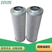 ���Ϲ���������\��о\DR405EA03V/-W�糧��ȼ�ͻ�����о