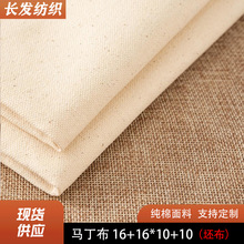 ����ȫ��diy���bѝ���ϲ��� �p���p���R�� 16+16*10+10����