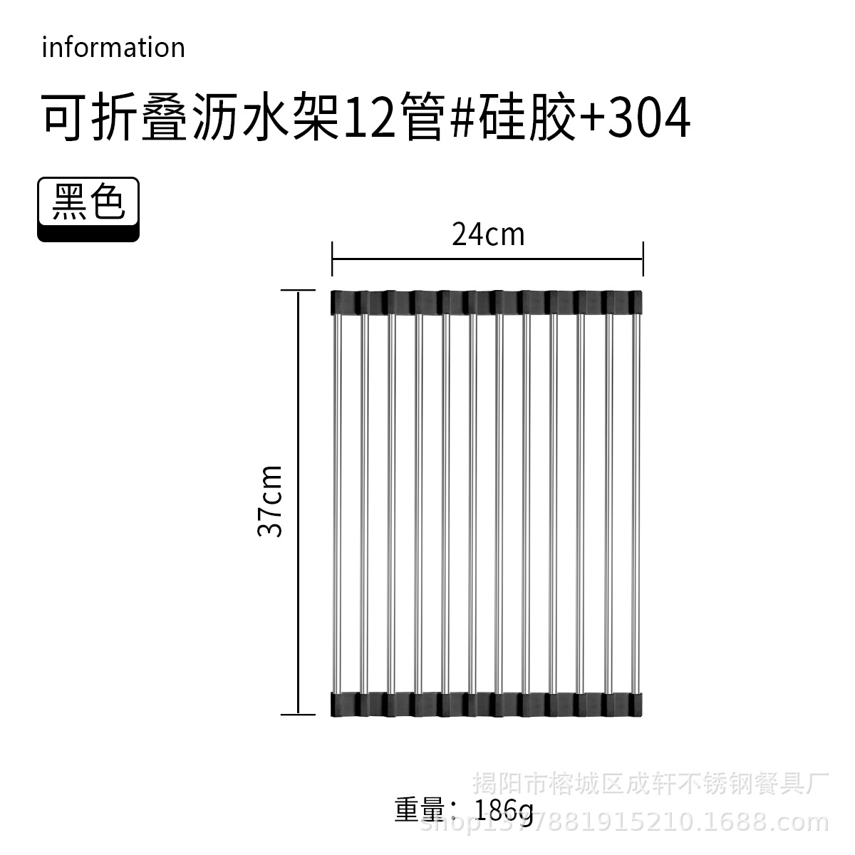 Estante de drenaje de silicona de acero inoxidable 304 fregadero de la cocina estante de almacenamiento plegable tazón de frutas y verduras plato persiana tipo de persiana estante de filtro de agua