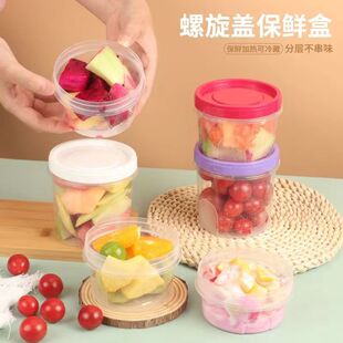 ͸�����Ϝ���700ml���uһ���Ԝ�����©�ܷ�����Ͱ����� ��������