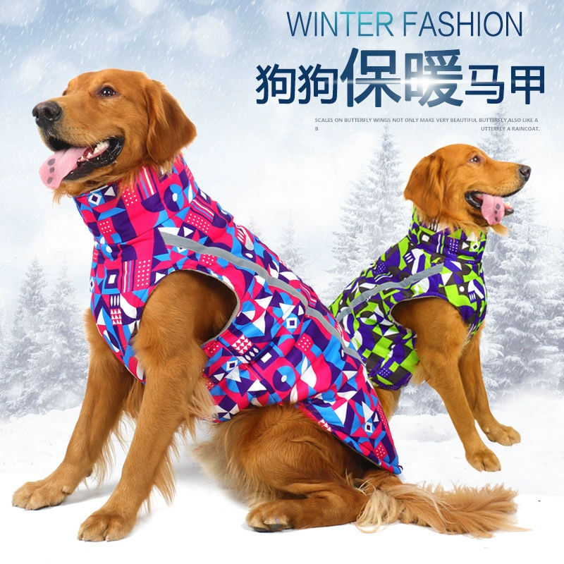Осенне-зимняя одежда для собак утолщенная одежда с хлопковой подкладкой для собак, уличная Светоотражающая куртка для средних и больших собак, зоотовары