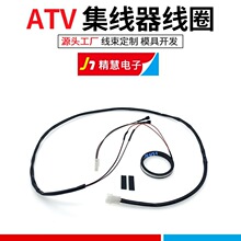 2201313 2410122 ATV��������Ȧά���׼������ڱ�����Ħ�г�����