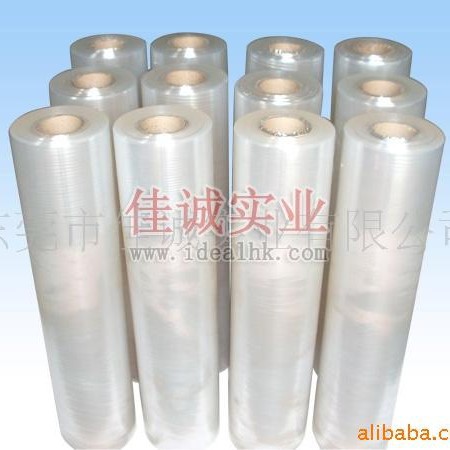 东莞延伸性能级PE贴体包装膜工业通用PE锁头挂钩日用商品贴体膜