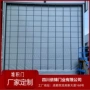 四川定制柔性电动堆积门