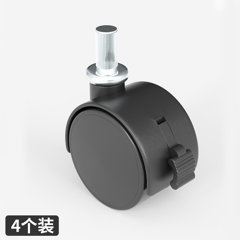 SKU_01_4个万向刹车轮