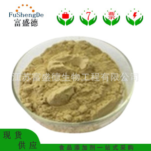 ������ĸ ʳƷ��������ĸ ��ĸ�� 2000ppm �gӭ��ԃ