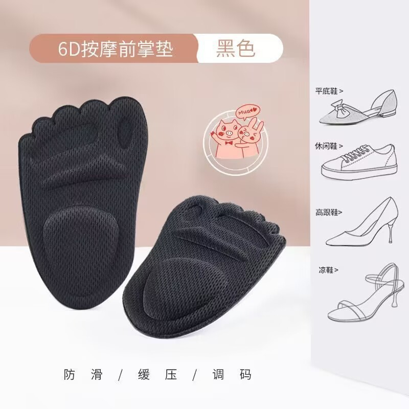 Zapatos pequeños artefactos de zapatos deportivos hombres y mujeres ajustación relleno plantilla tacones tacones altos anti-desgaste tacones tacones image 13