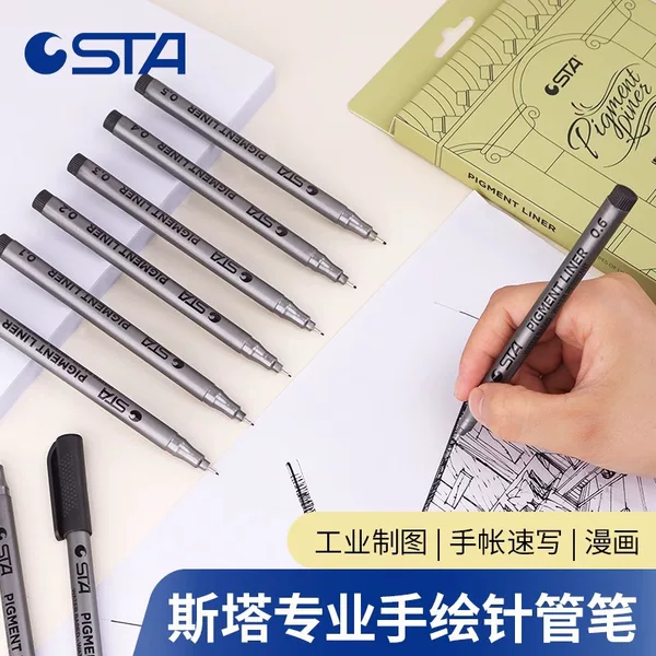 Starr 8050 Needle Pen Drawing Stroke Art Gouline Pen Waterproof Cartoon Design Hand Drawing Pen Sketch Sign Pen