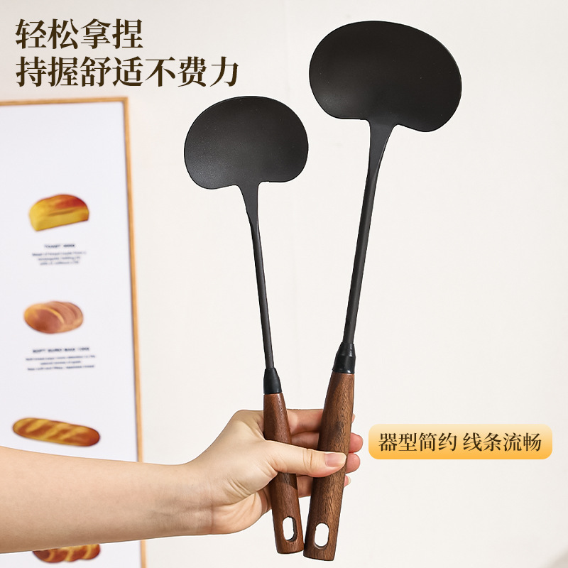 木质手柄厨具氮化生铁蘑菇铲勺炒菜铲汤勺易清洗锅铲厨房用品厂家|undefined