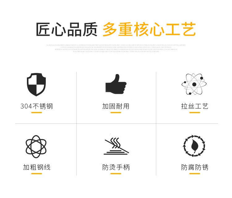 304不锈钢线漏_03