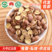 ��̶ɏ�Ӵ�̖�t߅ɏ500g�_߅�tɏ�tƤ�Aɏȥоɏ�Ӽt߅ɏ���l���]