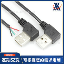 USB3.0 2.0ٔ 90ȏ^BӾ ^USB늾