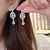 Advanced brand small design fashionable universal earrings with tassels, diamond encrusted, high-quality style, internet celebrity