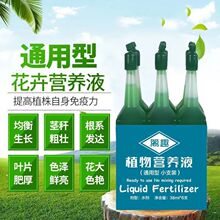 ͨ����ˮ�໨���B��ֲ��I�BҺ���˾G�}���F����⻯�ʌ��àI�BҺ