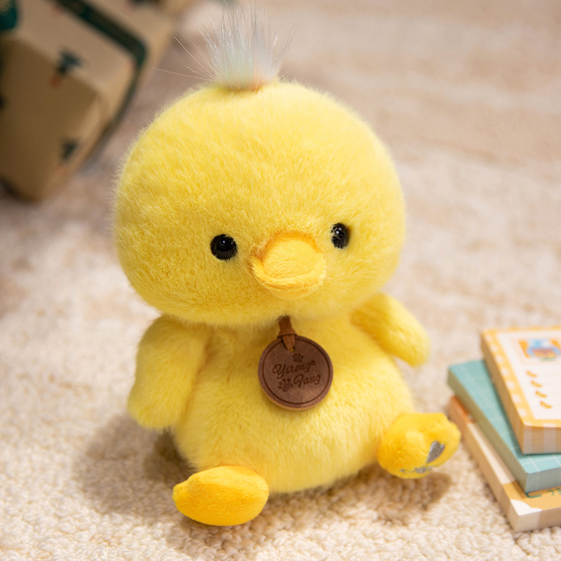 Little yellow duck