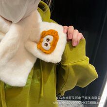 卡通可爱童趣加菲猫毛绒围巾ins风防寒小众交叉围脖学生短款防风