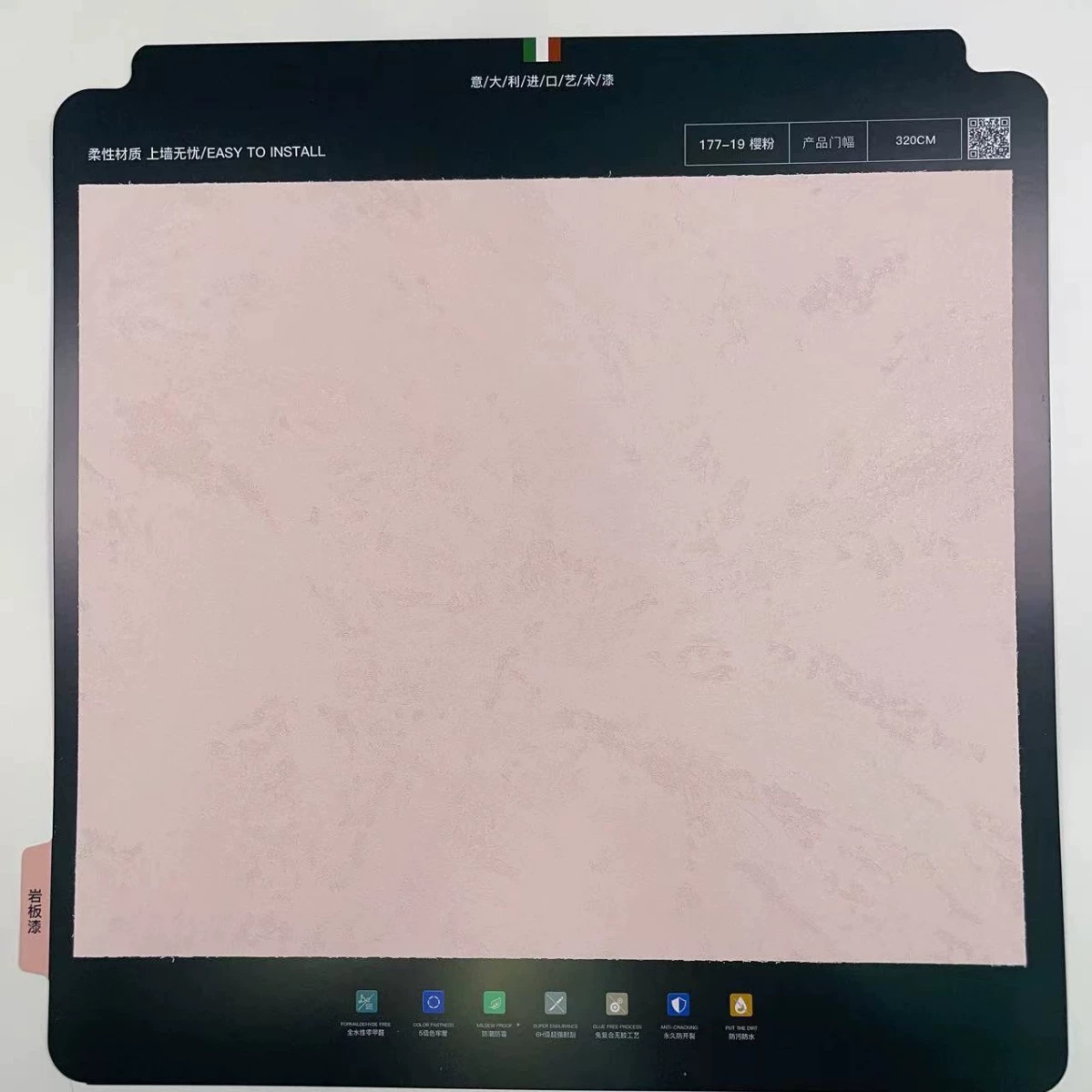 Настенное покрытие-краска (wall cloth), водоотталкивающее и устойчивое к царапинам, для спальни и гостиной, 35 цветов