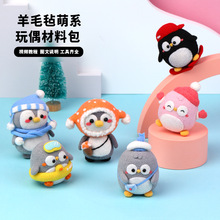 ���l�������Z��������ż��ë�ִ��������ϰ�ë����ż����ǳ�Ʒ