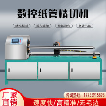 ���ؼ��ܾ��ЙCȫ�Ԅӆε������и�C��Ͳ���ЙC�м��ܙC�S�ҹ���