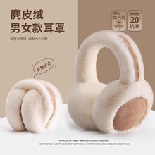 ��ů�����ж������s�����ӷ����������n��ë�q�����W��������ۯB