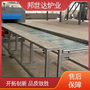 Bangshida Architectural Ceramic Roller Kiln Glazed Roller Channel Furnace Petroleum Catalyst Sintered Furnace Drying Furnace