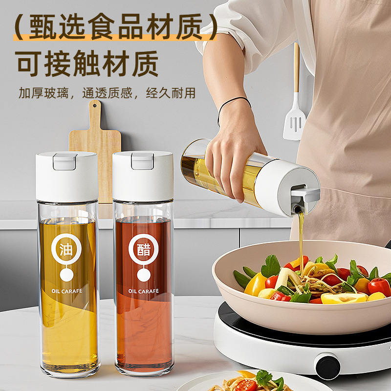 卸売ガラスオイルポットキッチンオイルボトルオイル漏れ防止オイル自動開閉家庭用大容量醤油酢オイルタンク|undefined