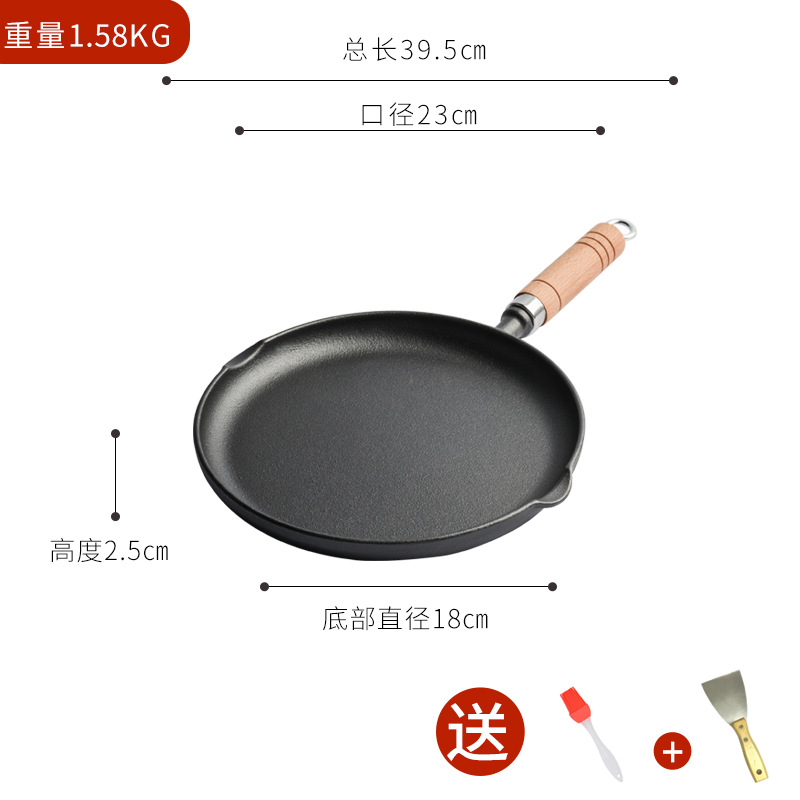 Pequeña Felicidad de hierro fundido sin recubrimiento hogar pan engrosado panqueque pan panqueque fruta pastel de mano hogar sartén