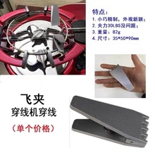 �¿���ë�����ֹ����������C�̶��A���p���C������W���Ĺ������X