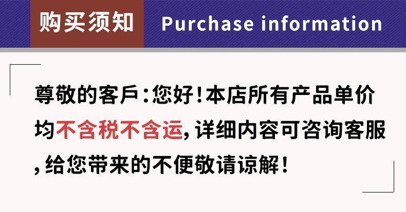 O1CN01t3YeXK1QTVjmf7PoV_!!2212