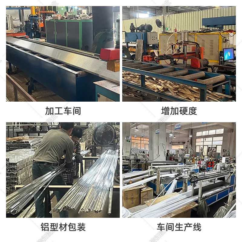 lámpara lineal LED lámpara lineal larga de aluminio lámpara lineal luminosa tres lados lámpara de línea lámpara de línea lámpara de aluminio ranura abierta