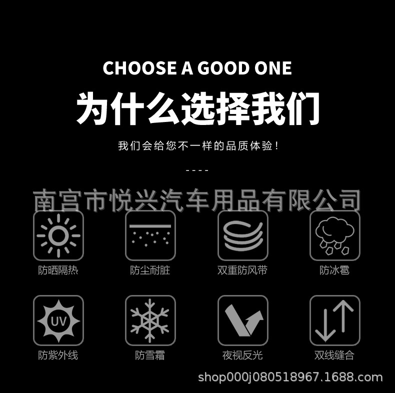 详情1-_04.jpg