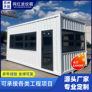 ���b���Ƅ���䁴��ʽ���y�䷿�Ƅ���͵��̲��С�Ե���Ʊ��؛ͤ