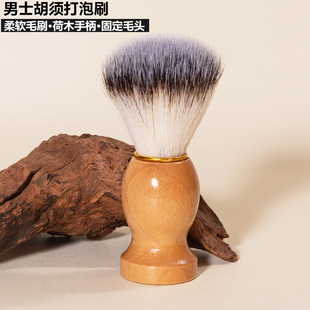 �羳��ʿ����ˢë�����ˢ�κ���������ĭ����ľ�������ë���ˢ