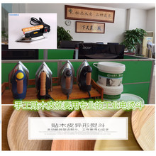 ƷֹNƼľƤӟṤI늠CNƽ氼͹ֱǮ늠C