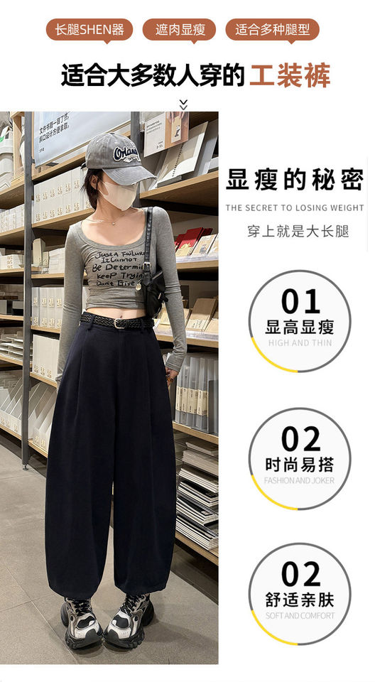 Quần ống rộng dáng cong cạp cao phong cách Hàn Quốc, dài 9 tấc, thời trang tôn dáng cho người nhỏ nhắn — Màu trắng, Màu xanh tím than, màu xám, Trắng kèm thắt lưng chi tiết 16