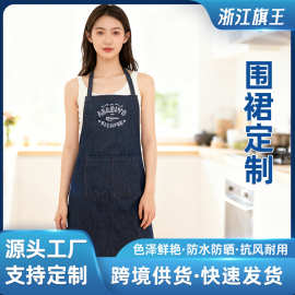 热销爆款牛仔围裙家用防水防油围裙工作服餐饮酒店服务员围裙批发