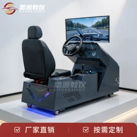 汽摩教学器材;教学演示用品;起重机
