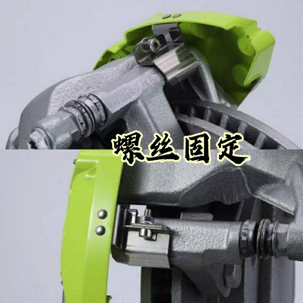 Suitable for Bmw, Audi, Honda, Toyota and Volkswagen Wheel Brake Modification, Customized Aluminum Alloy Caliper Cover, Abalone Shell