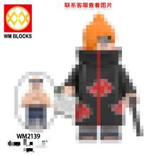 ��ó��ƷWM6112����ϵ��2139-2144 2146ƴװ��ľ������ߴ�װ
