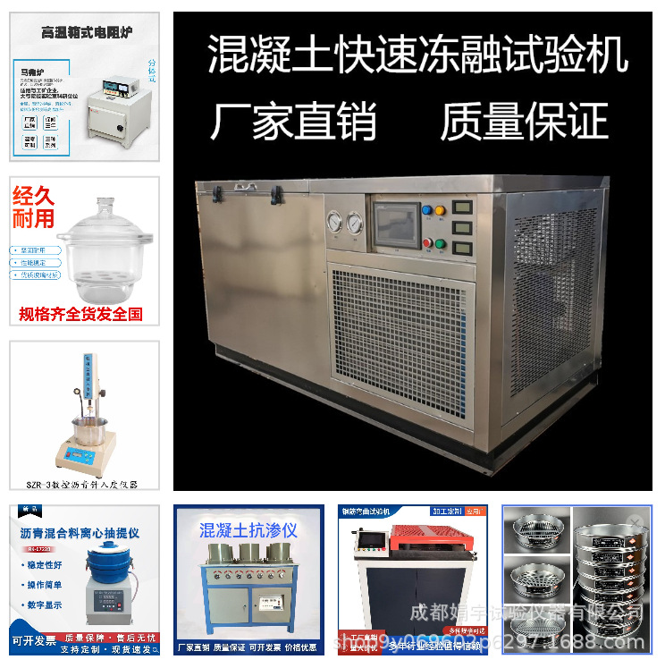 微信图片_20231123113204