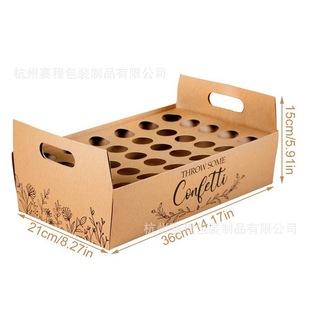 ��Y���F�� ��ʼ�м���F�� natural confetti cones holder