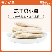 �����N��OEM�����uС�����l؈����ʳ���������ʳ�����u����